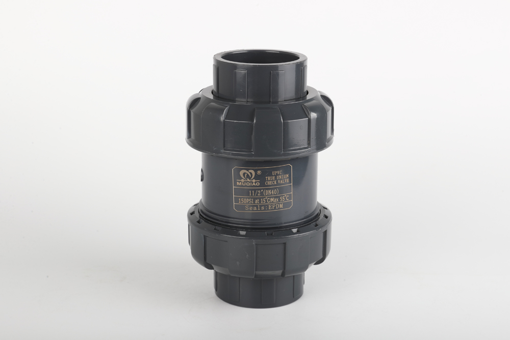 永靖双由令止回阀